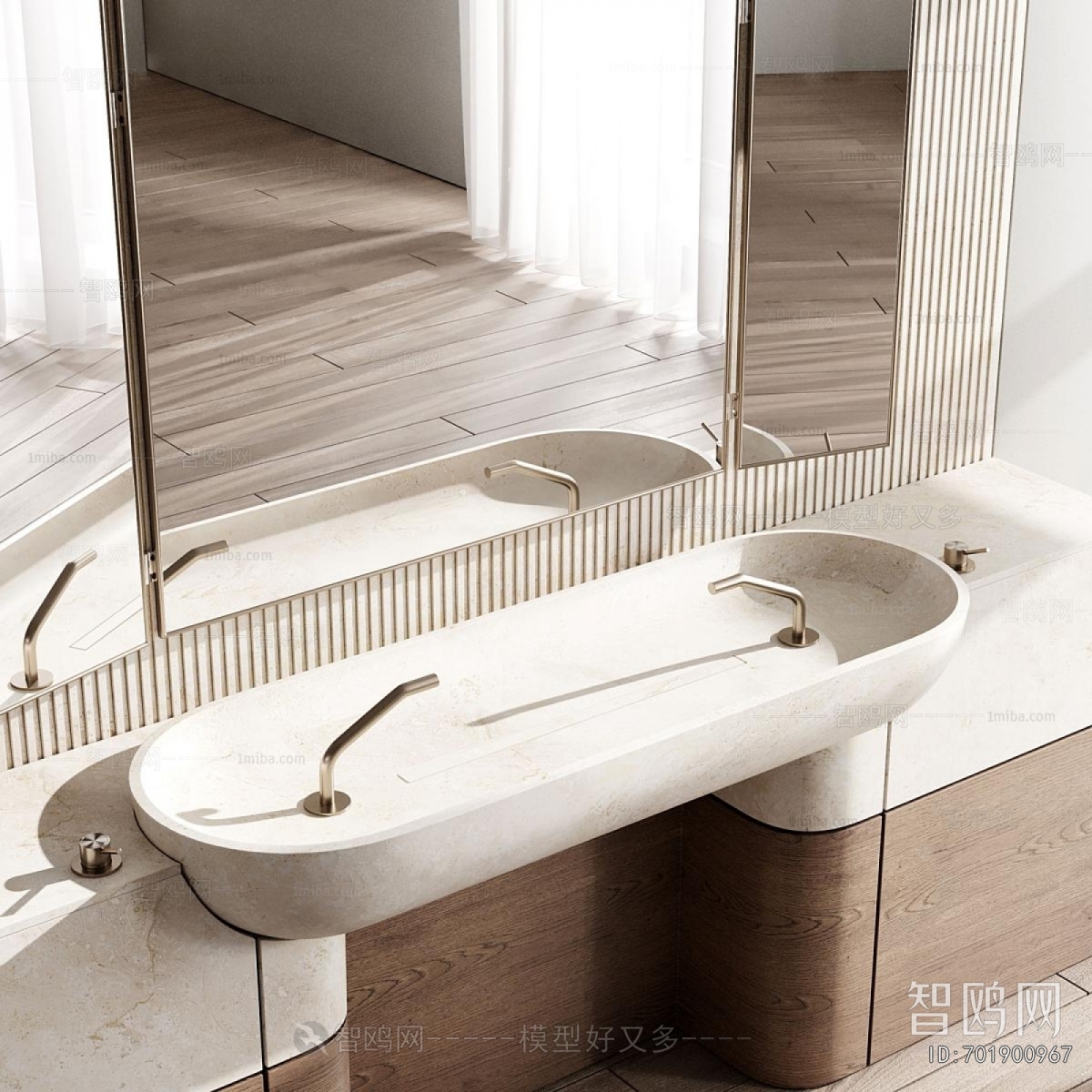 Modern Bathroom Cabinet