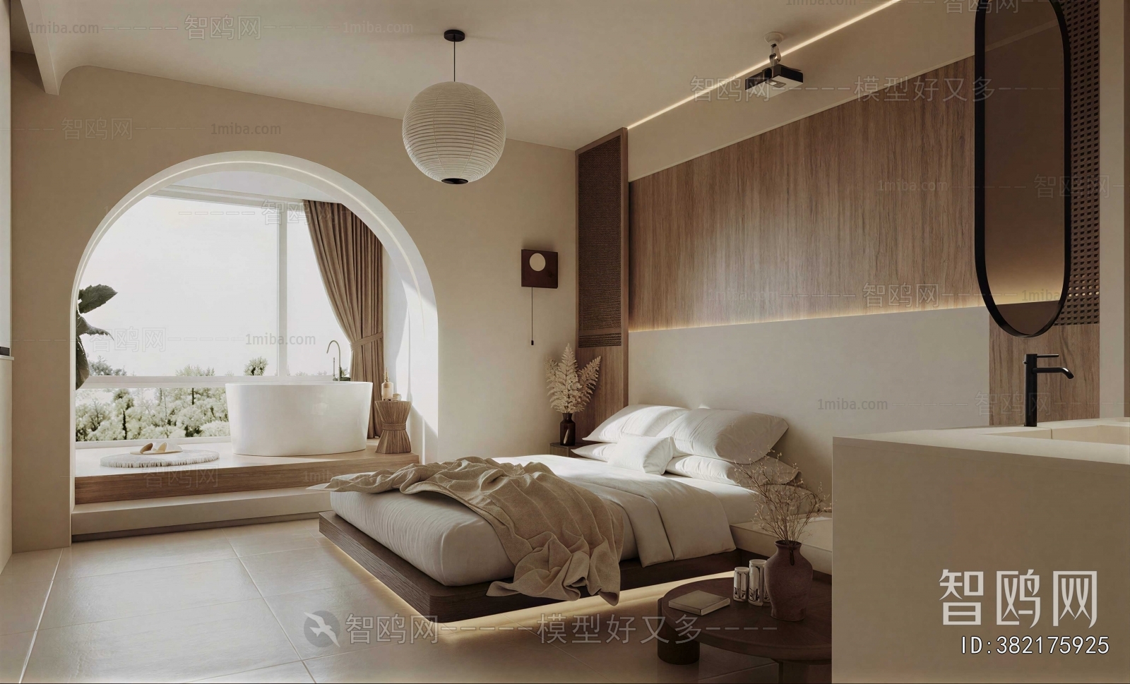 Modern Guest Room