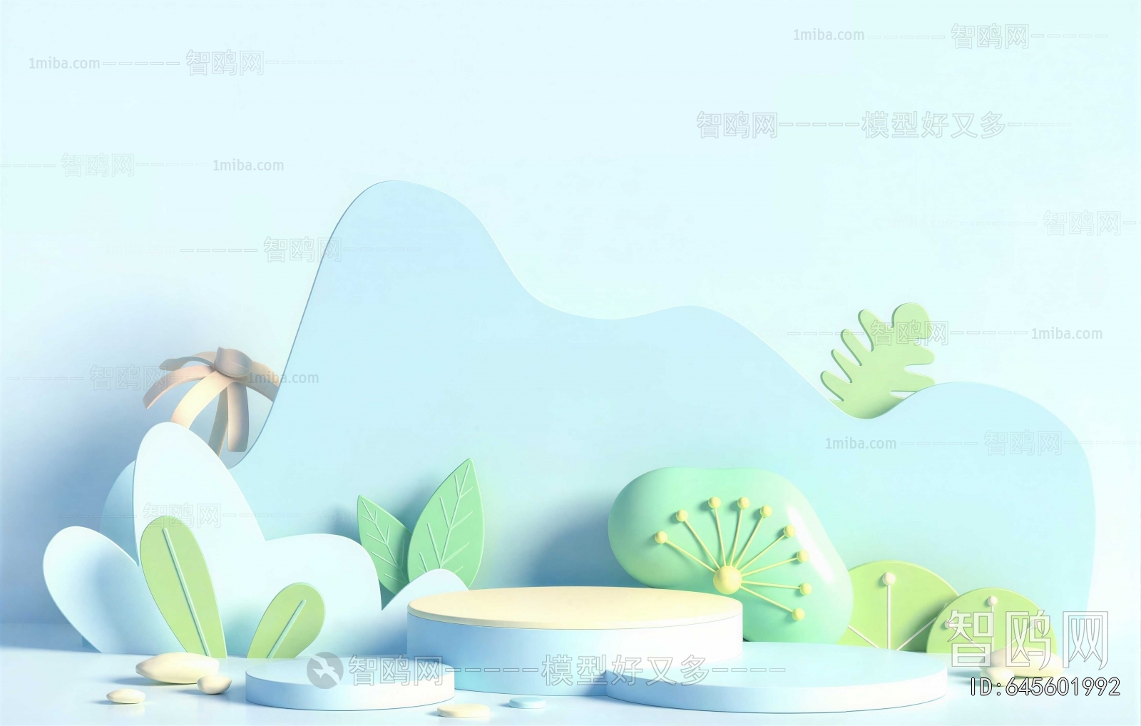 Modern Exhibition Hall