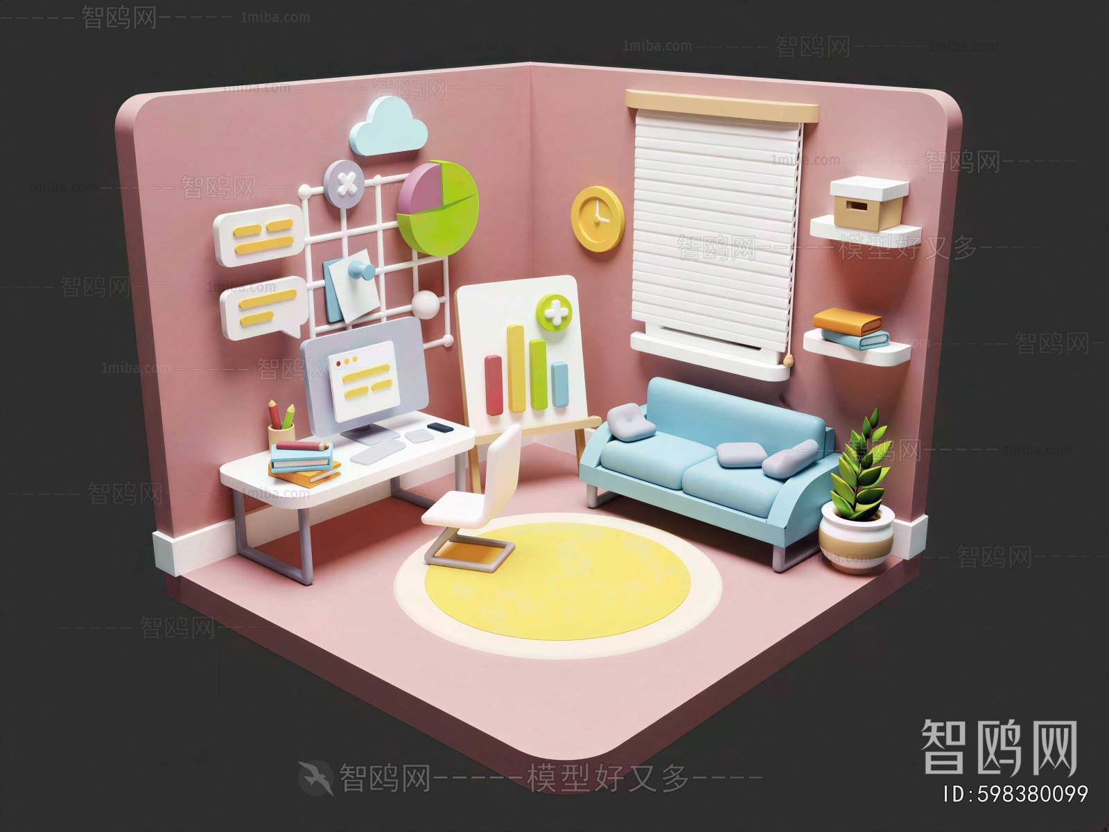 Modern Cartoon House