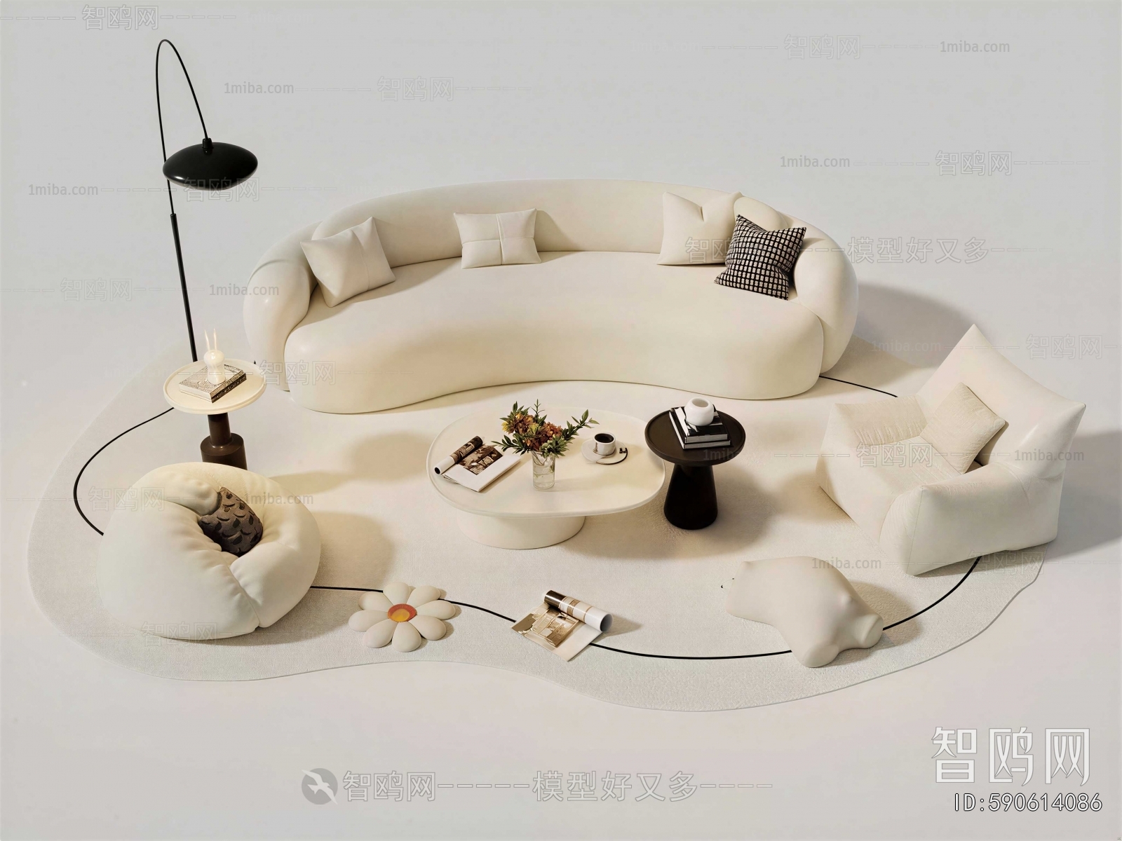 Modern Sofa Combination