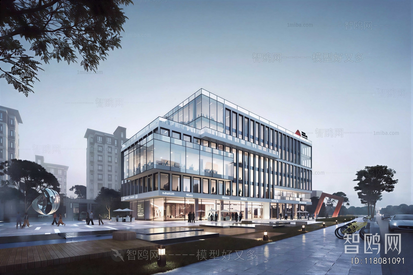 Modern Commercial Street