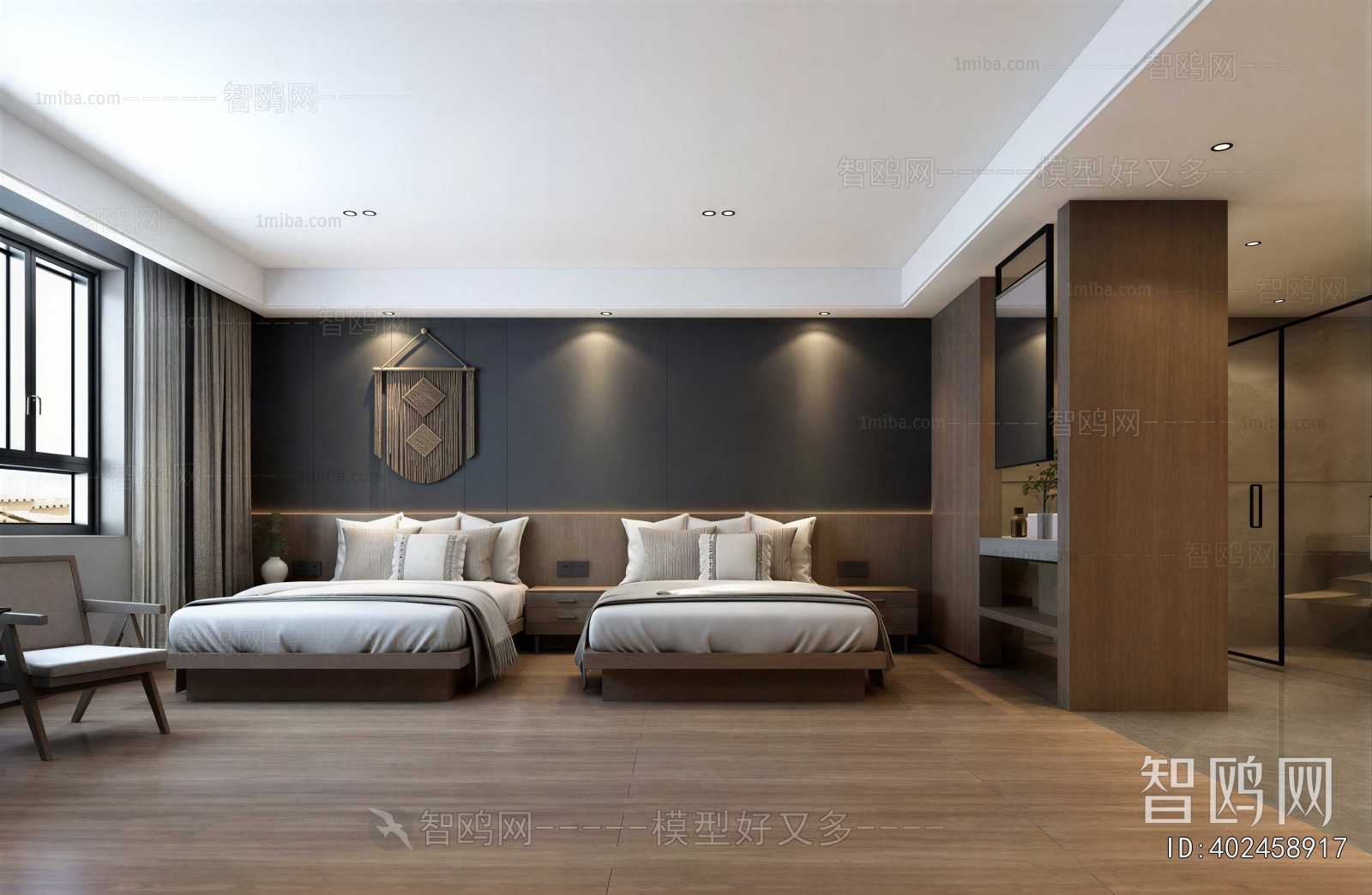Modern Guest Room