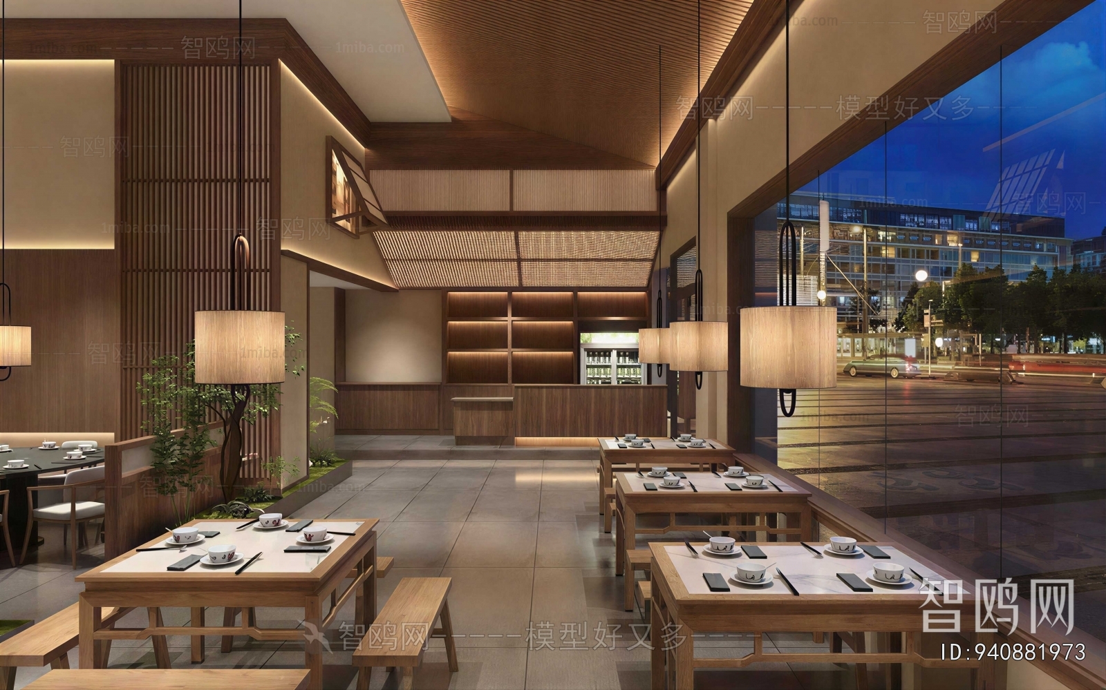 New Chinese Style Restaurant