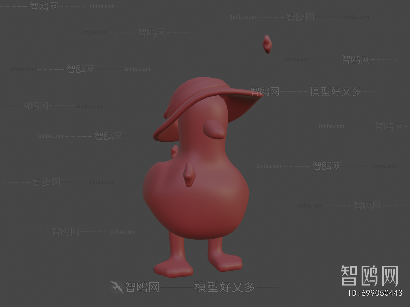 Modern Poultry Animal