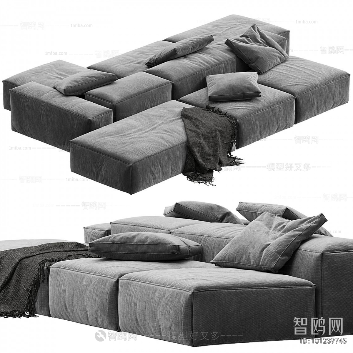 Modern Multi Person Sofa