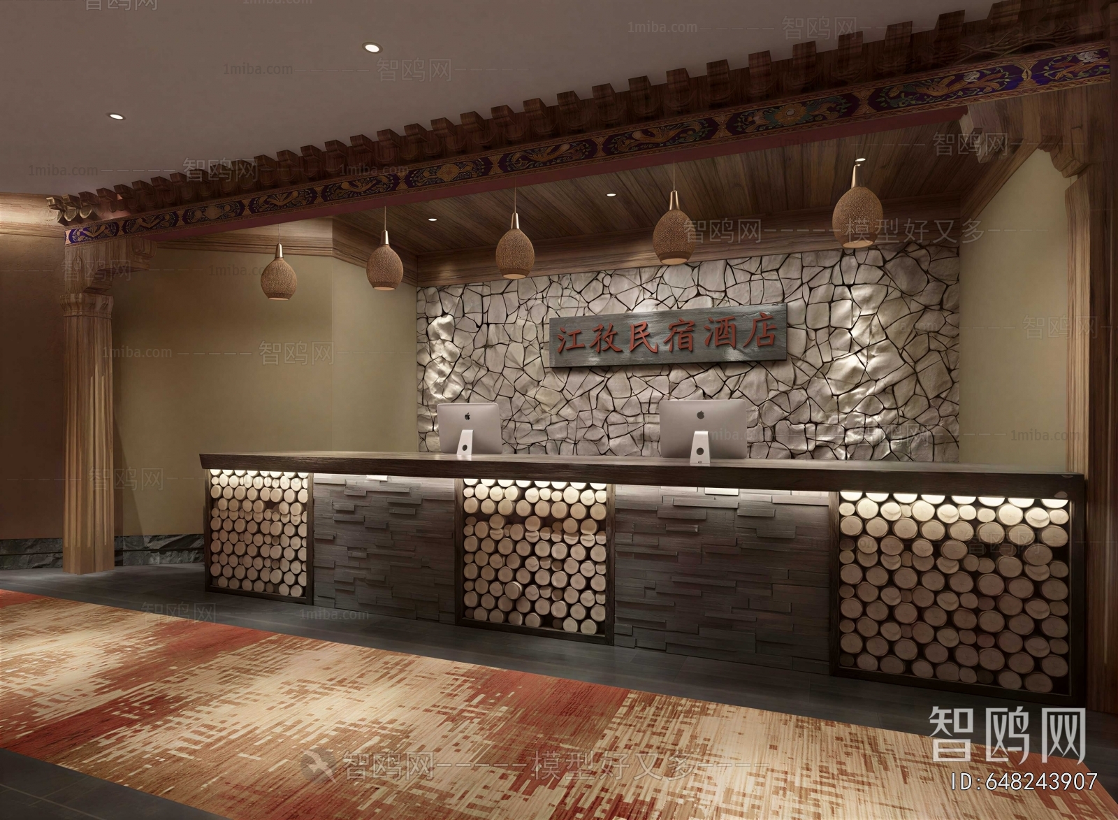 French Style Lobby Hall