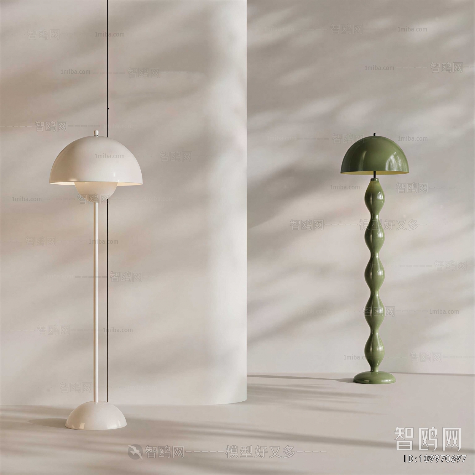 Modern Floor Lamp