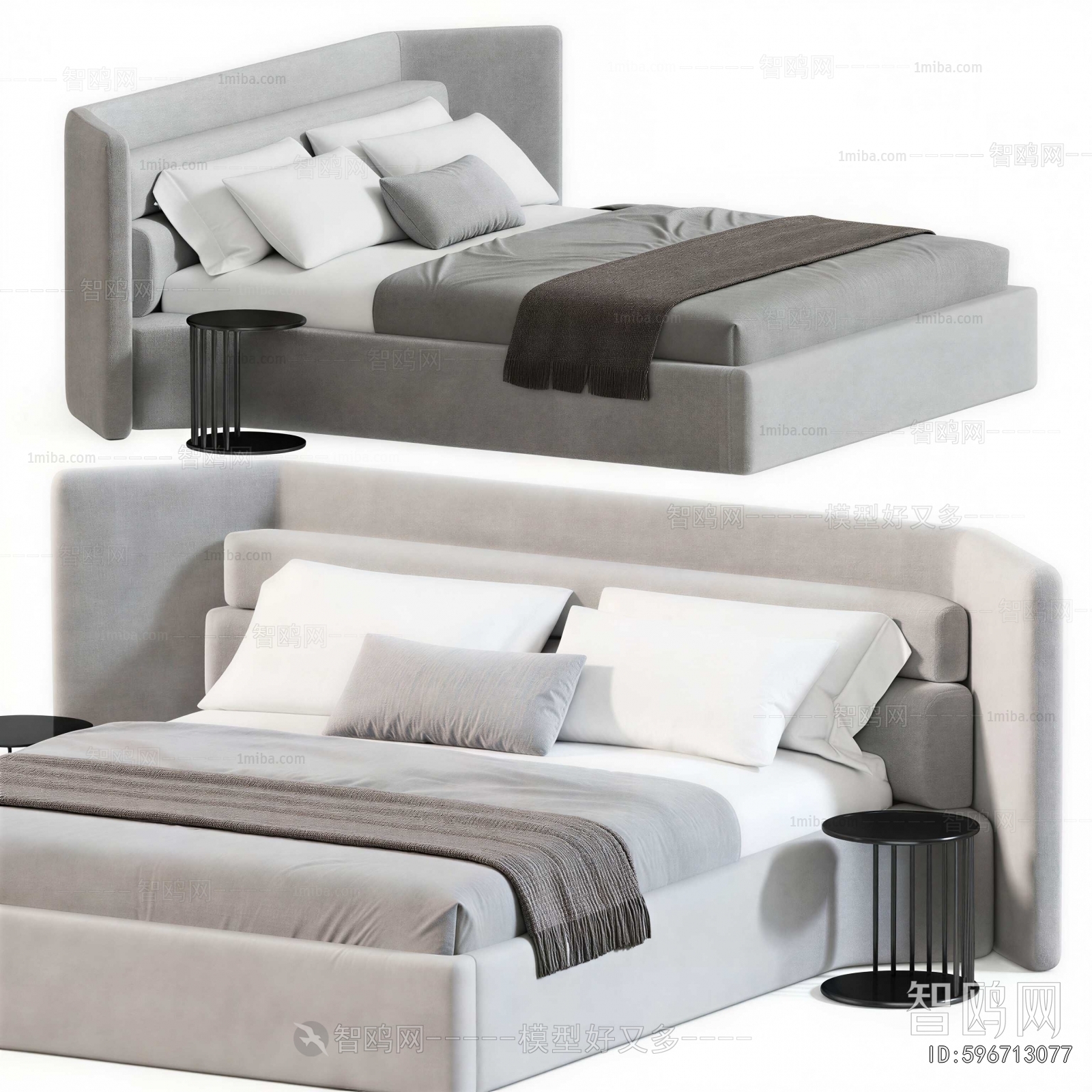 Modern Double Bed