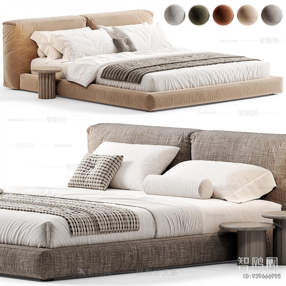 Modern Double Bed