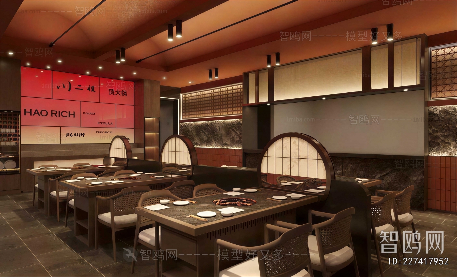 New Chinese Style Restaurant