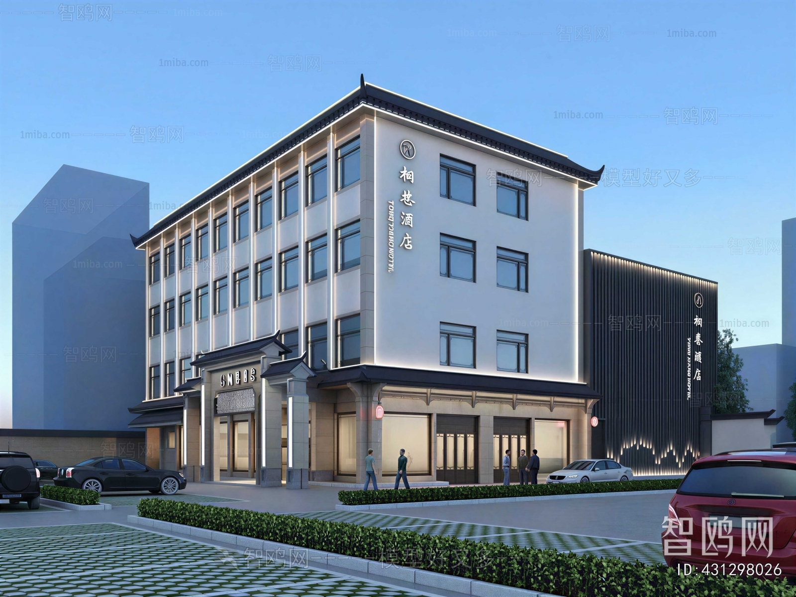 Modern Appearance Of Commercial Building