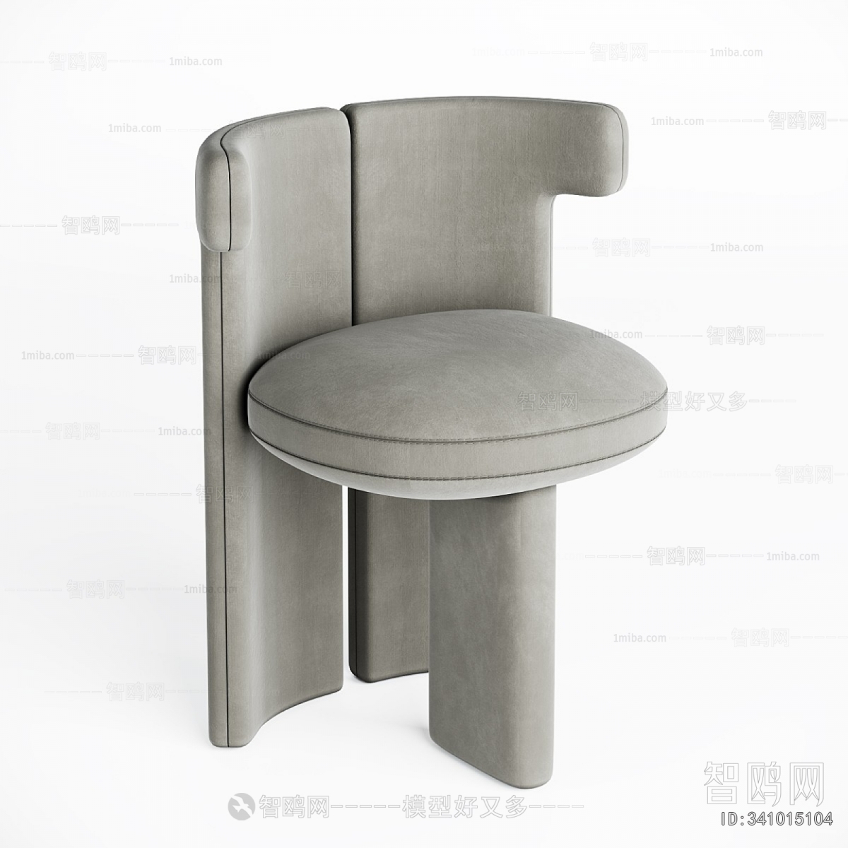 Modern Dining Chair