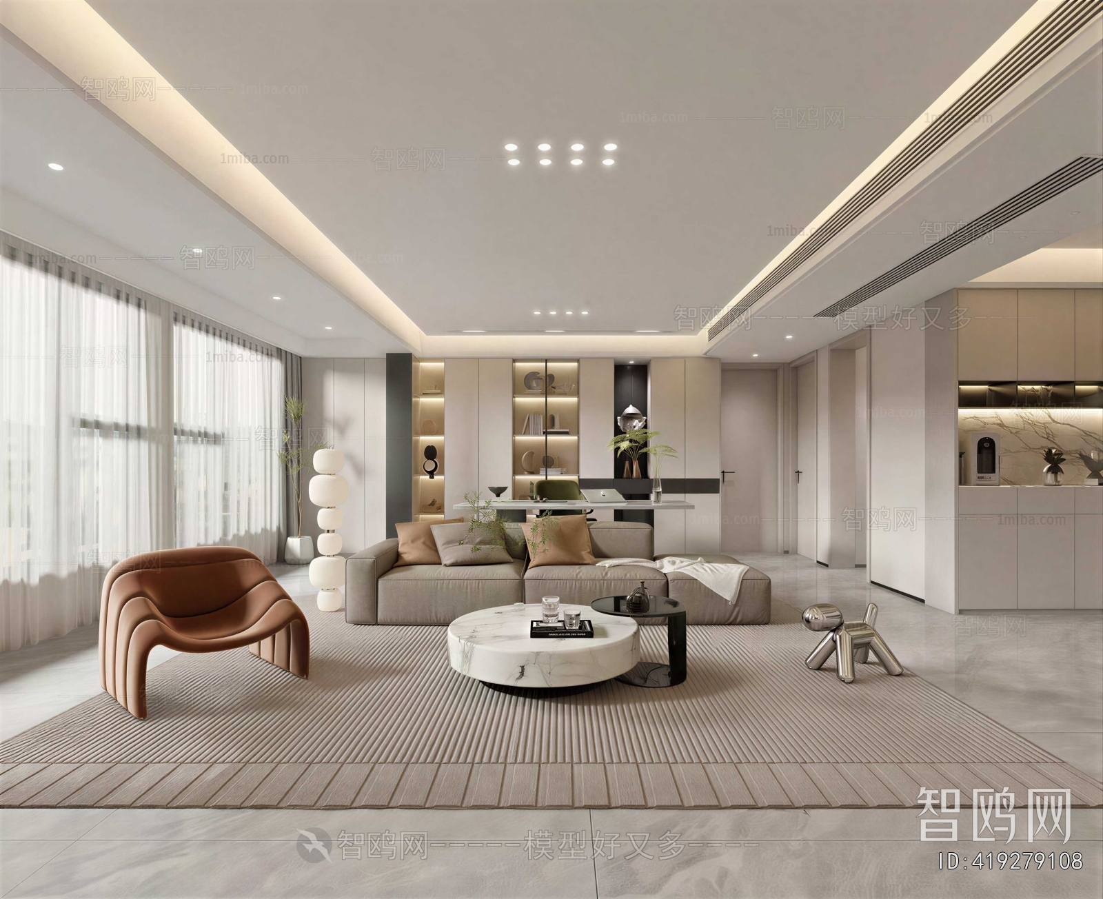 Modern A Living Room