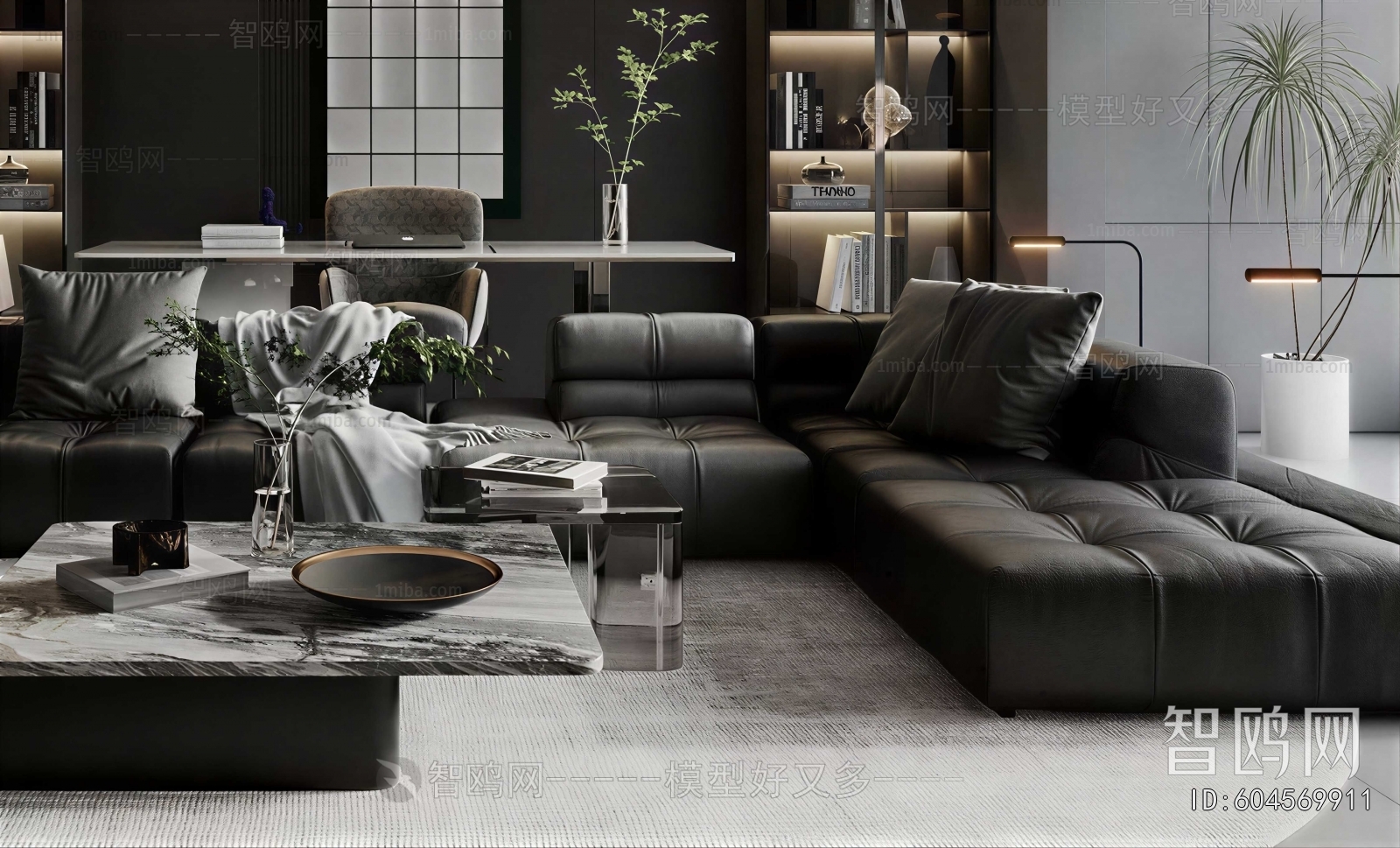 Modern Sofa Combination