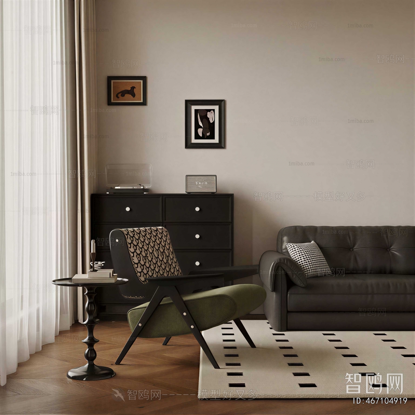 French Style Lounge Chair