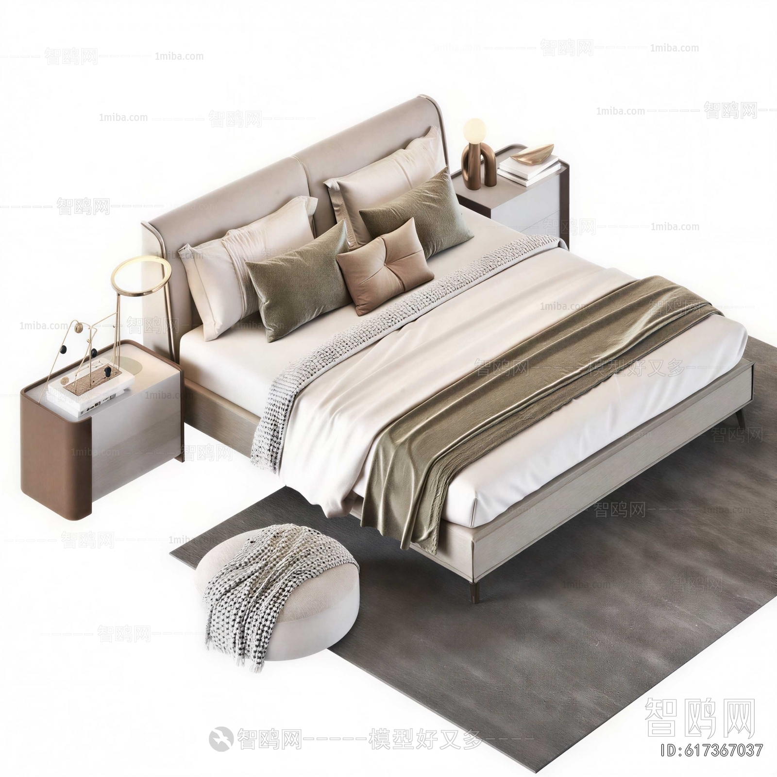 Modern Double Bed