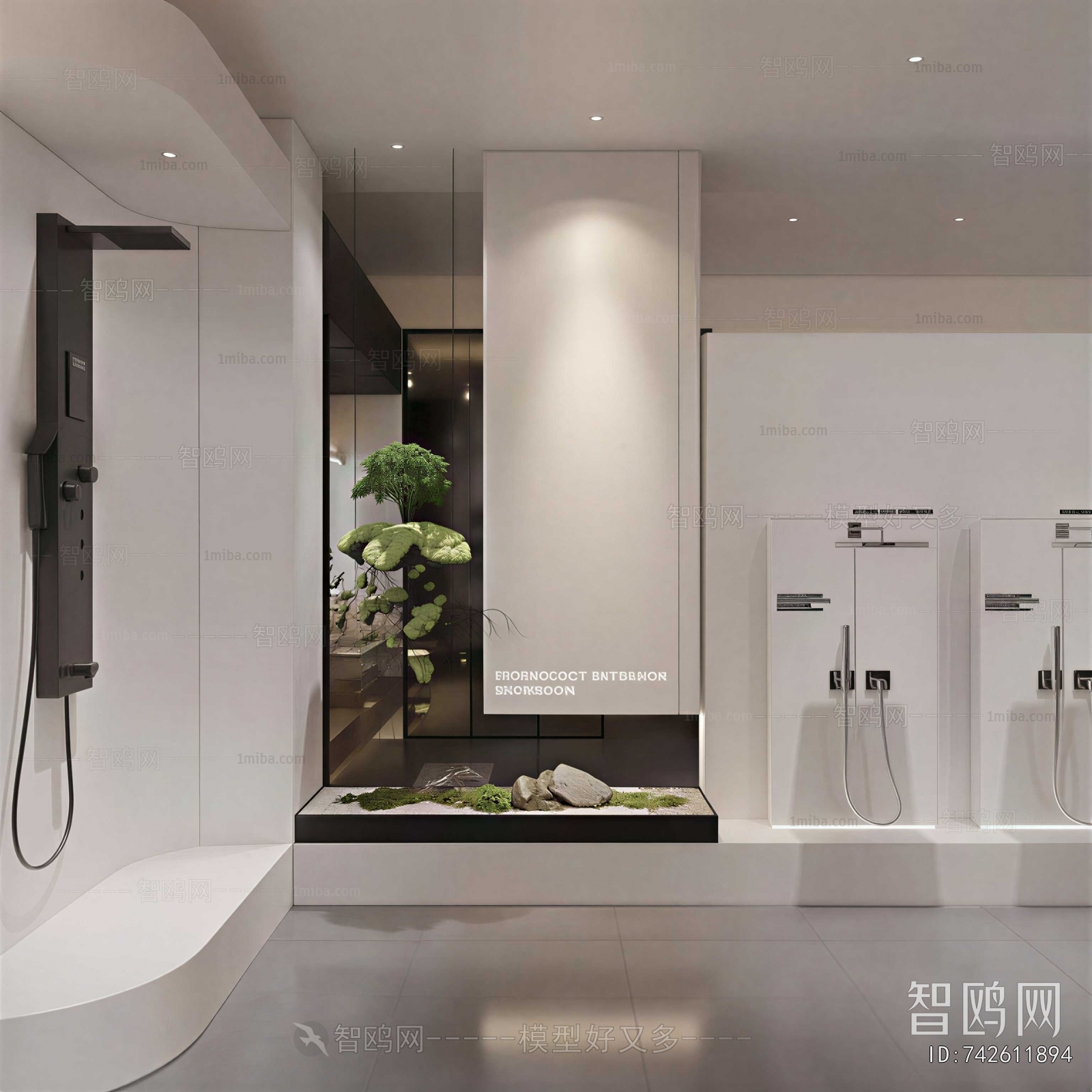 Modern Sanitary Ware Store