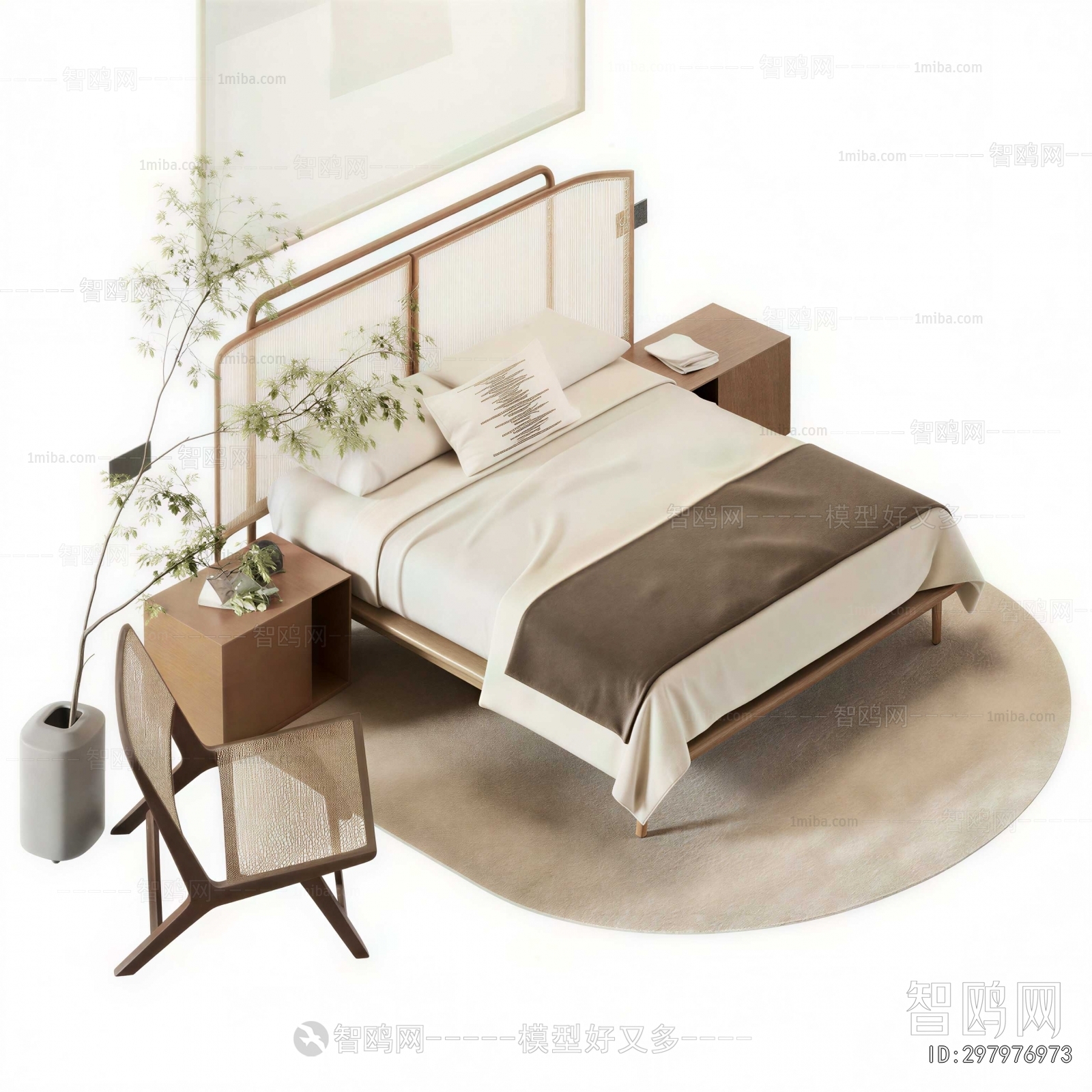 Modern Double Bed