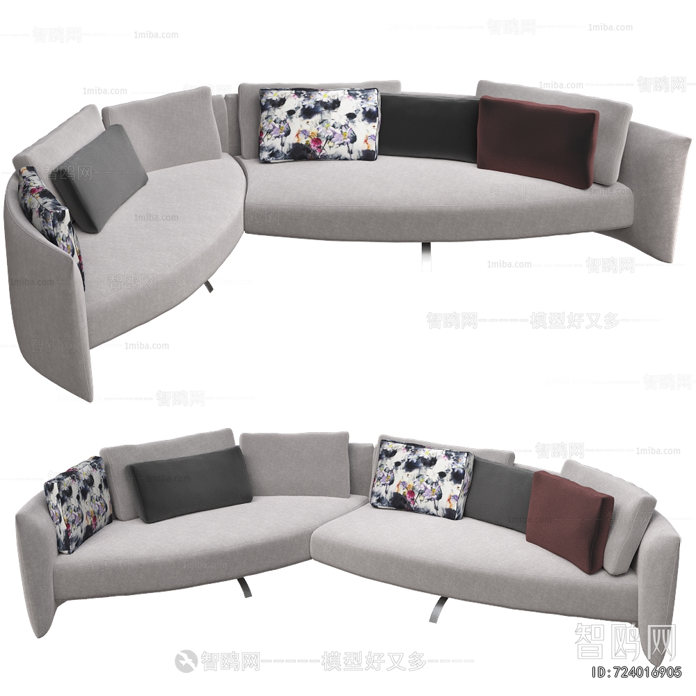 Modern Curved Sofa