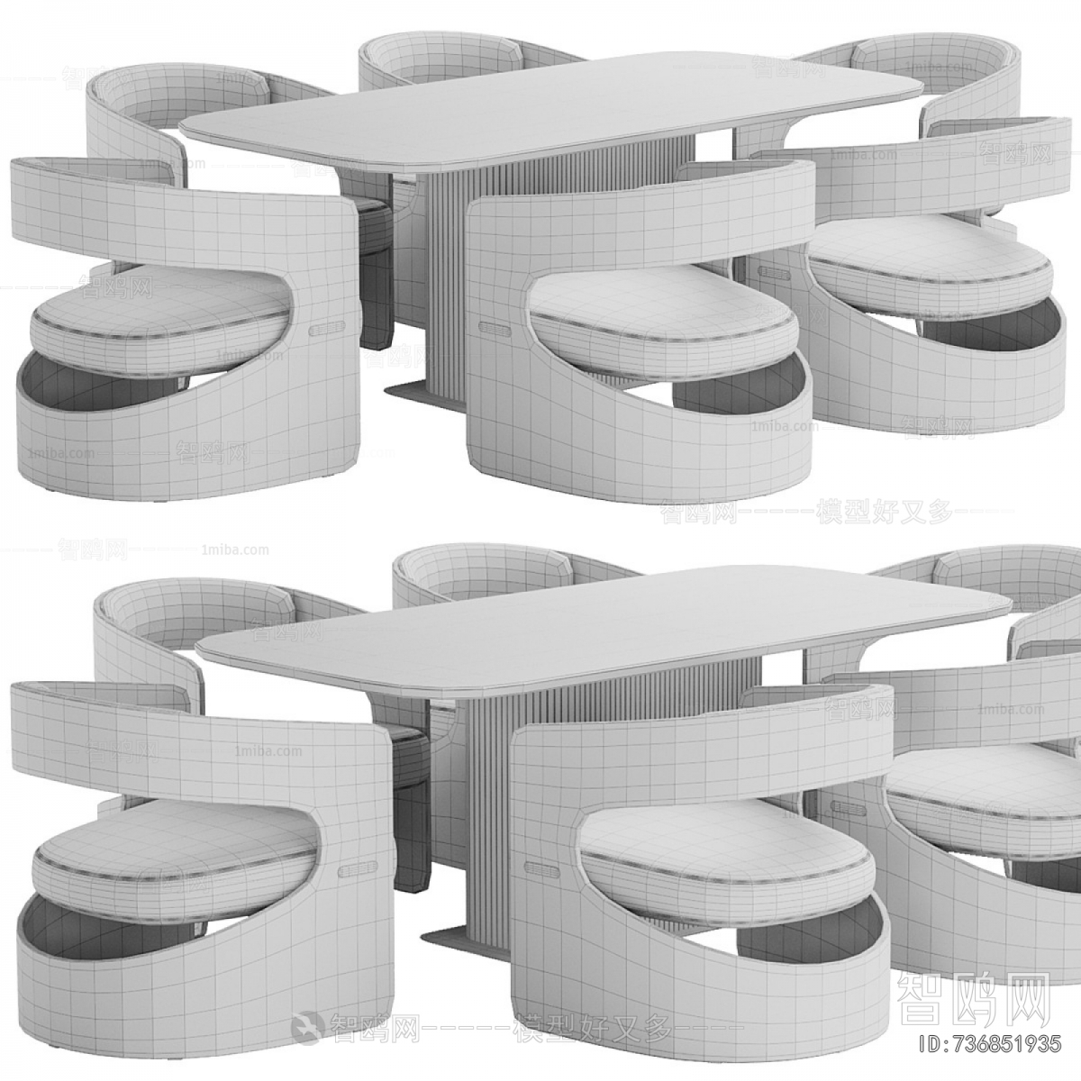 Modern Dining Table And Chairs