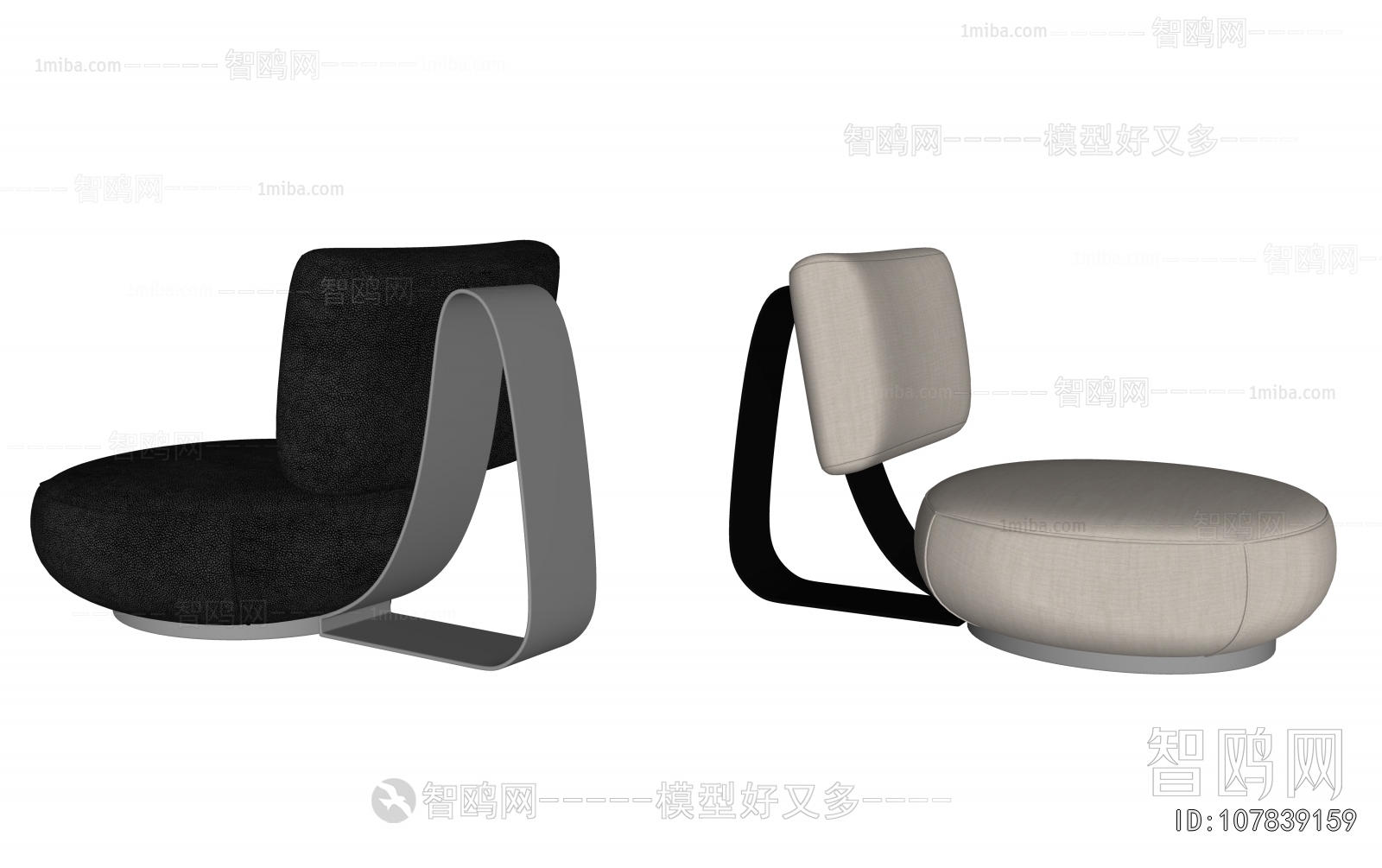 Modern Lounge Chair