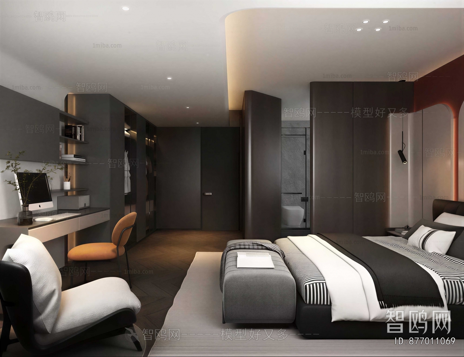 Modern Guest Room
