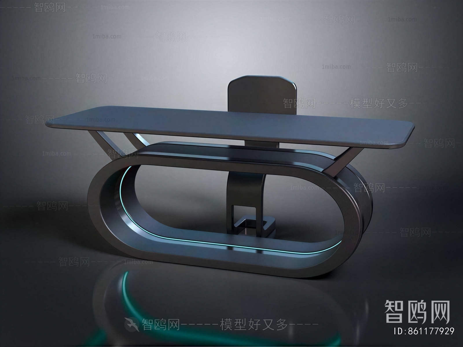 Modern Computer Desk