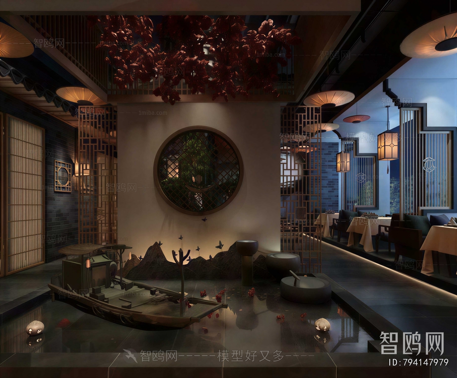 New Chinese Style Dining Room