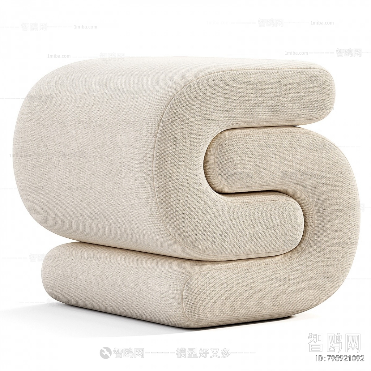 Modern Sofa Stool