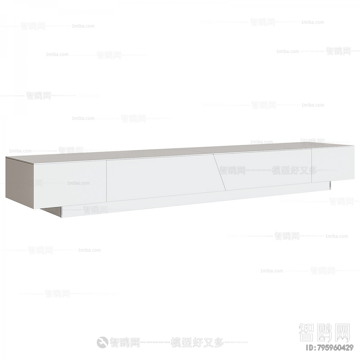 Modern TV Cabinet
