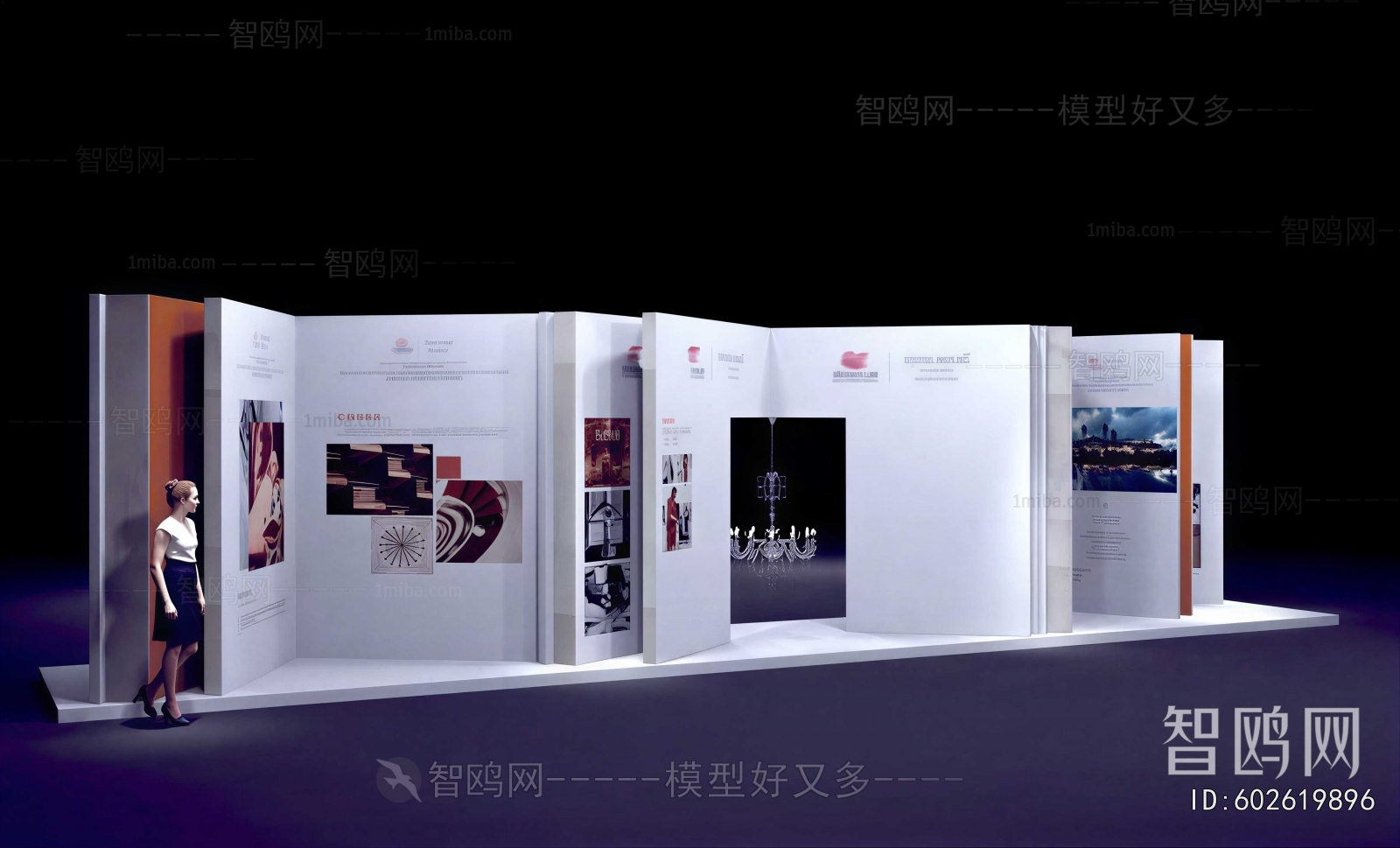 Modern Exhibition Hall