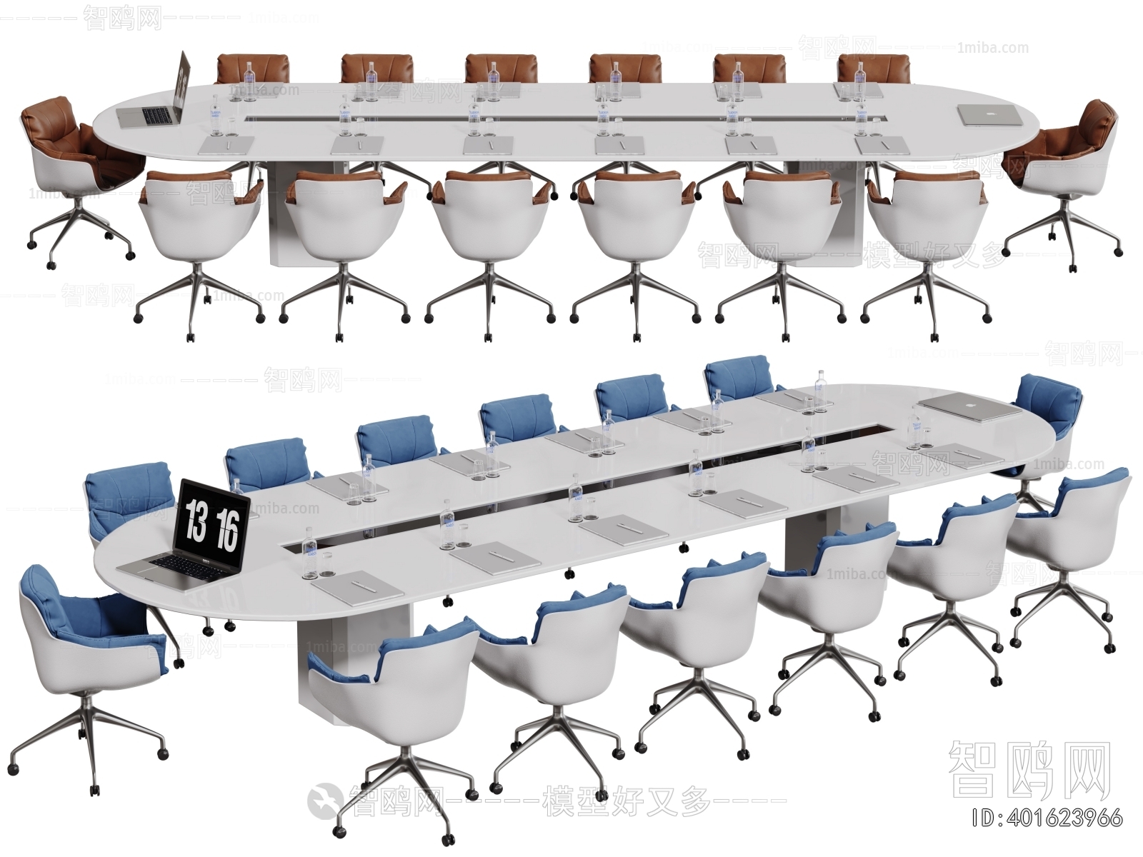 Modern Conference Table