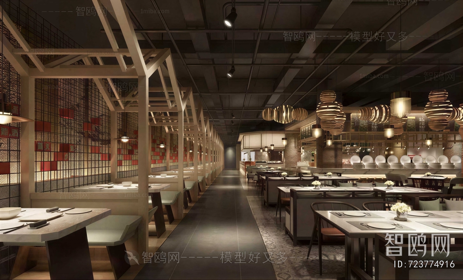 New Chinese Style Restaurant