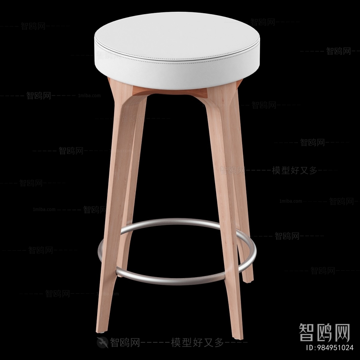 Modern Bar Stool