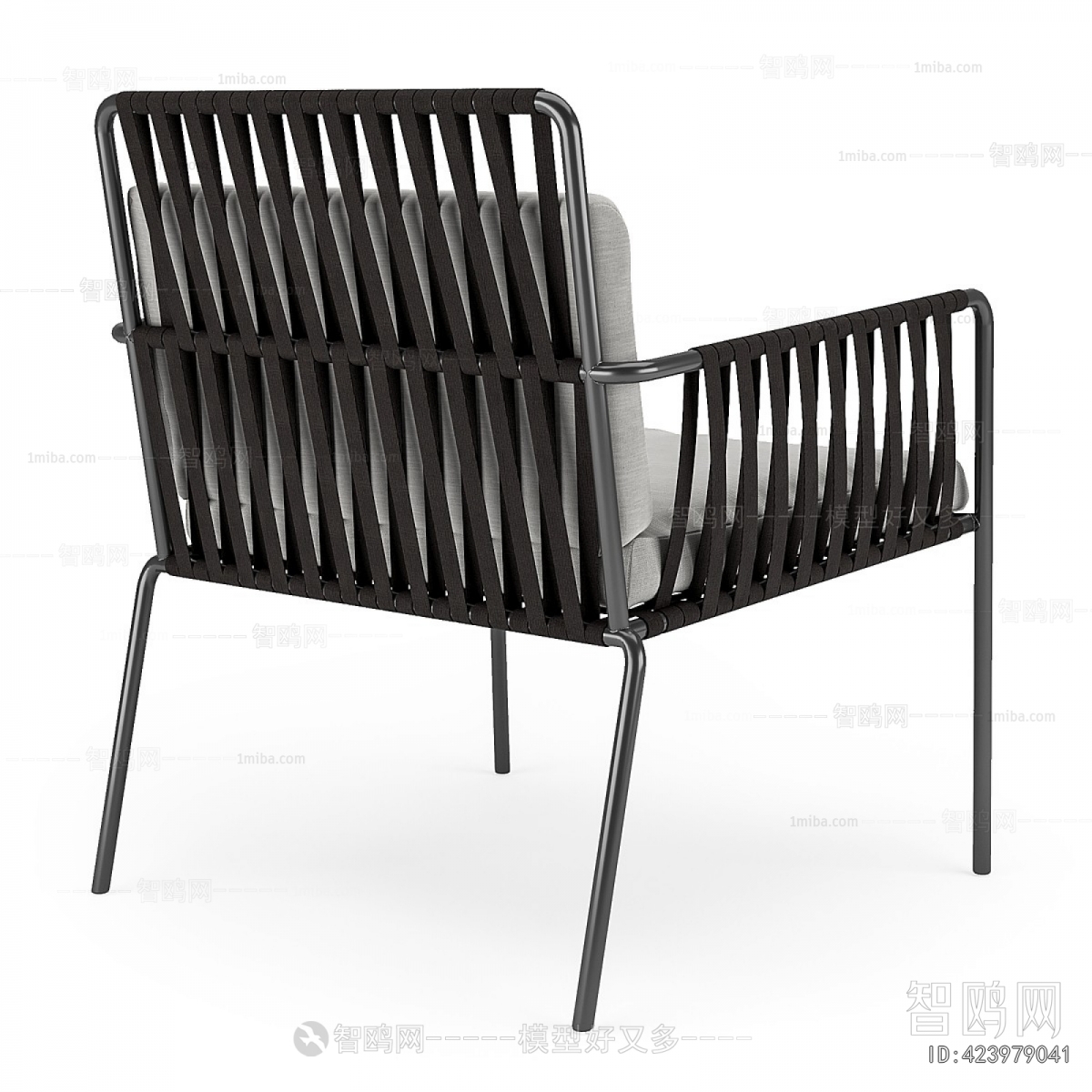 Modern Outdoor Chair