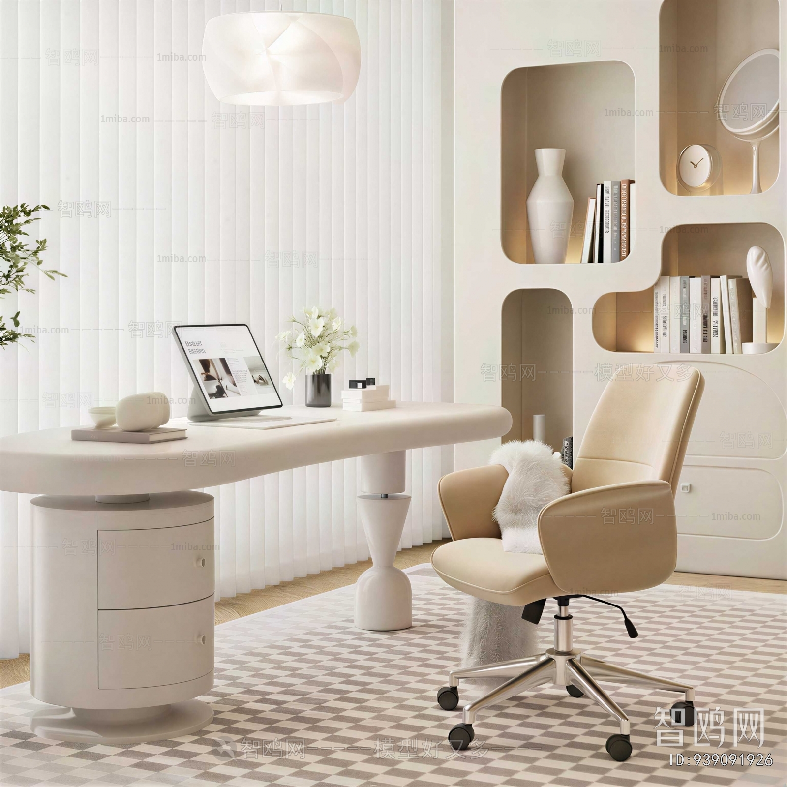 Modern Computer Desk And Chair