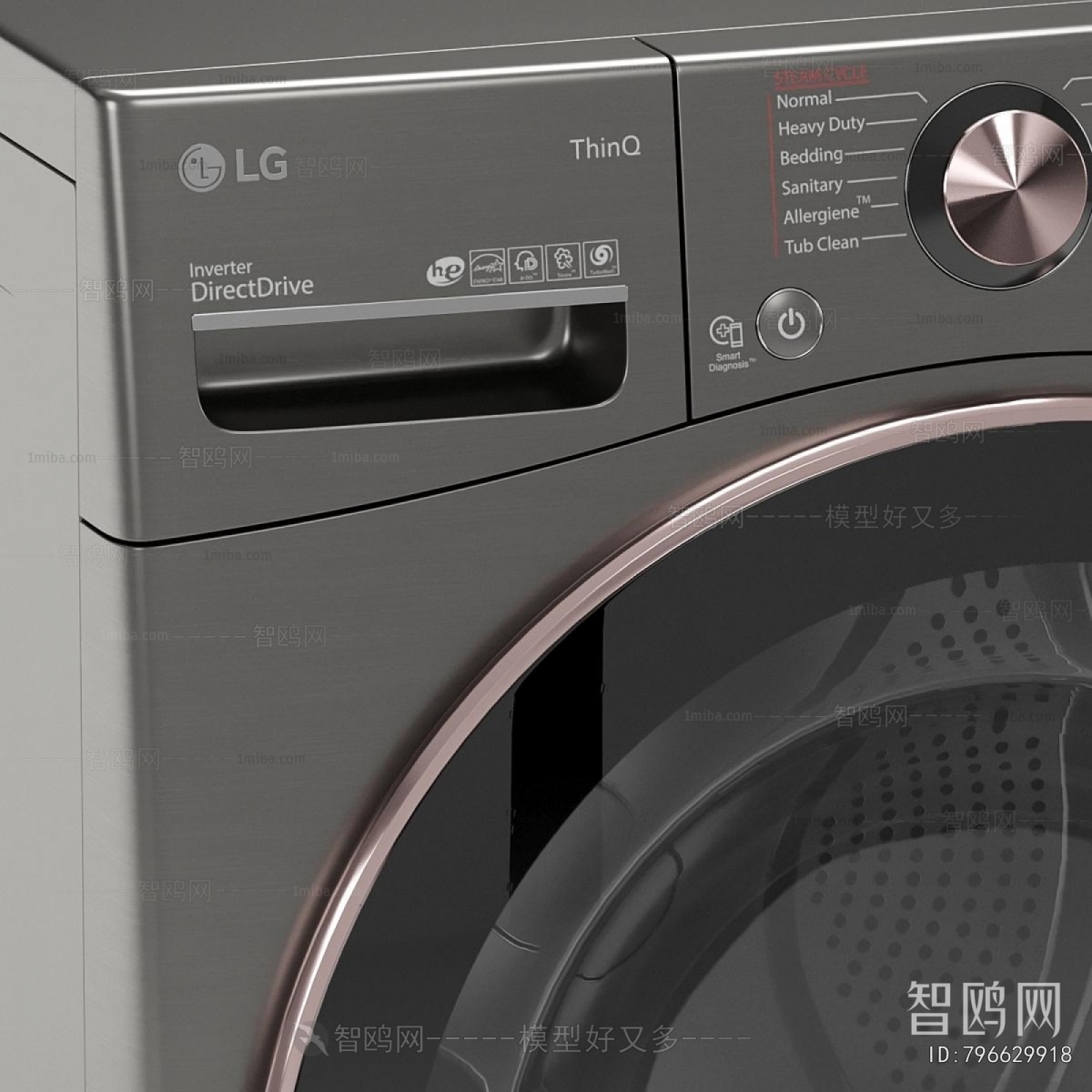 Modern Washing Machine