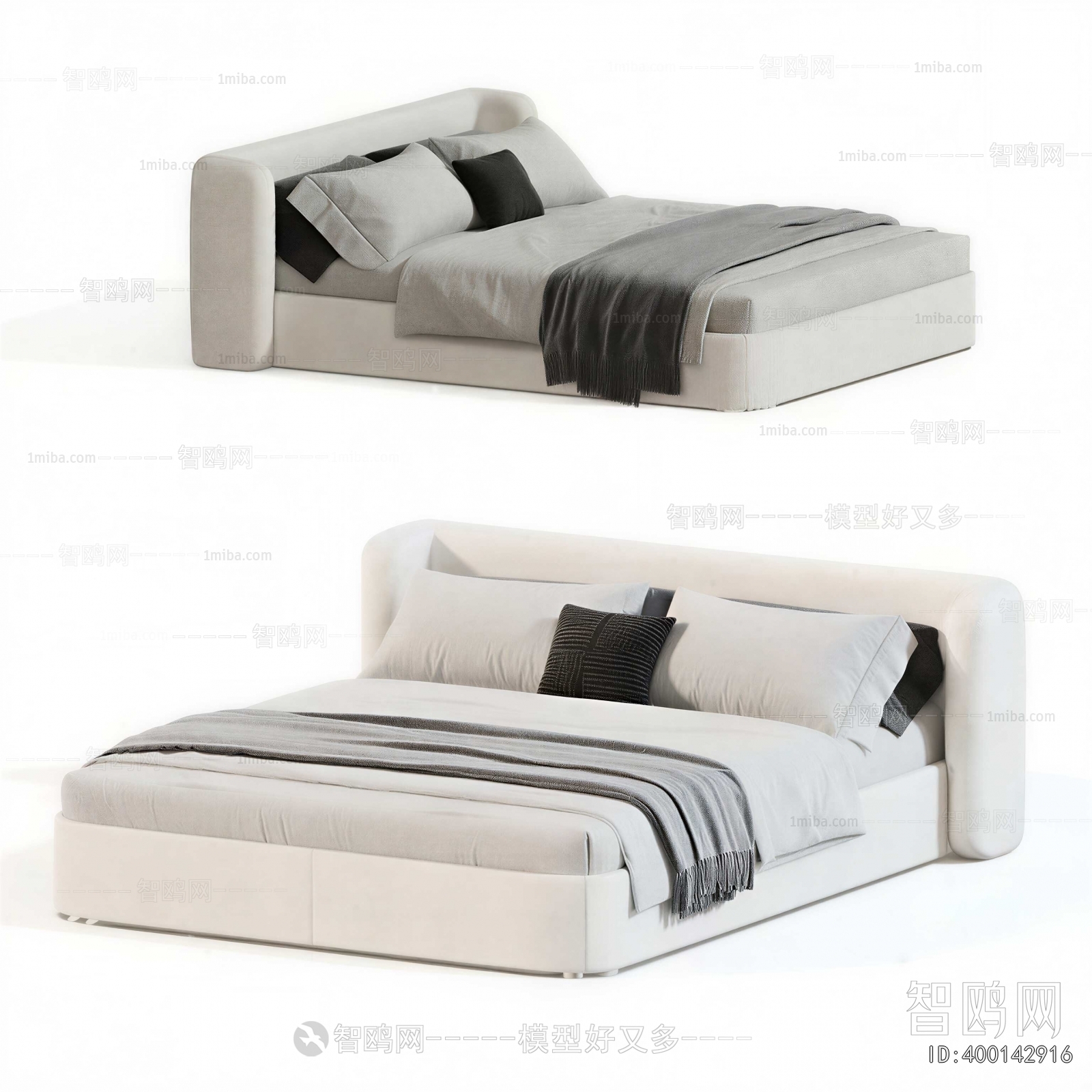 Modern Double Bed