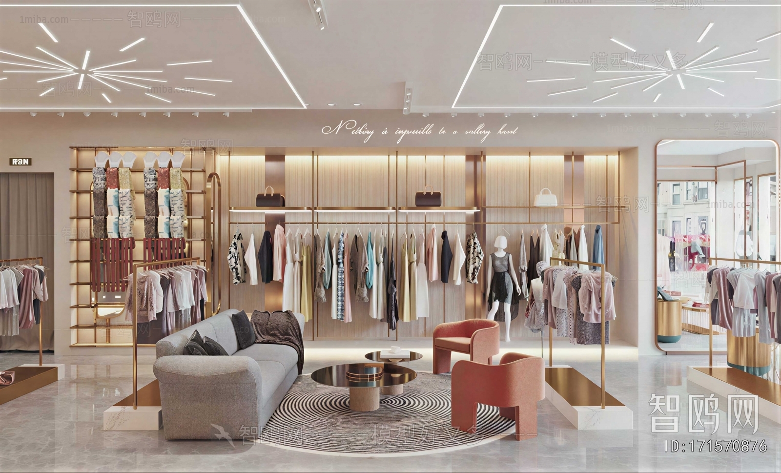 Modern Clothing Store