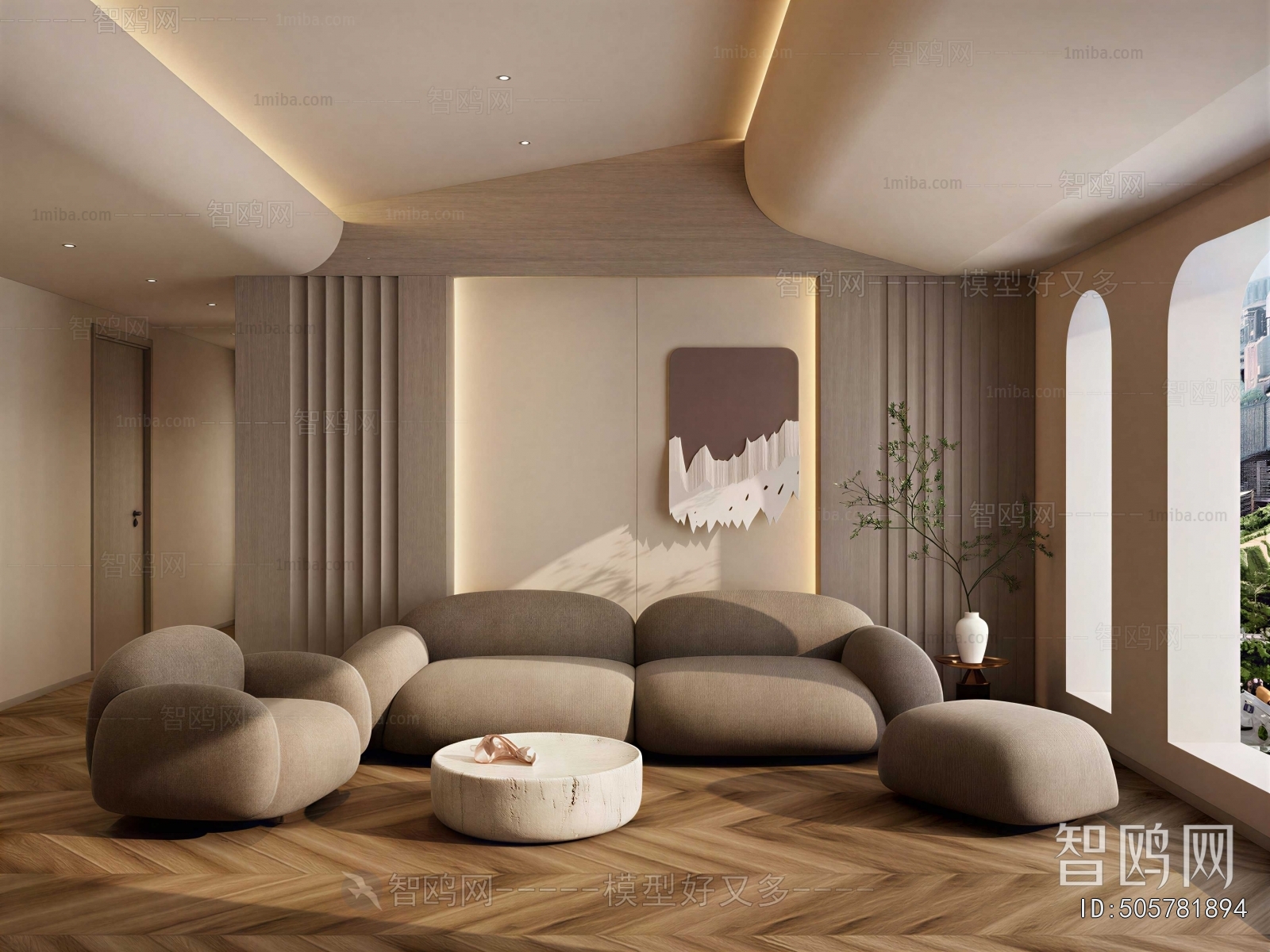 Modern A Living Room