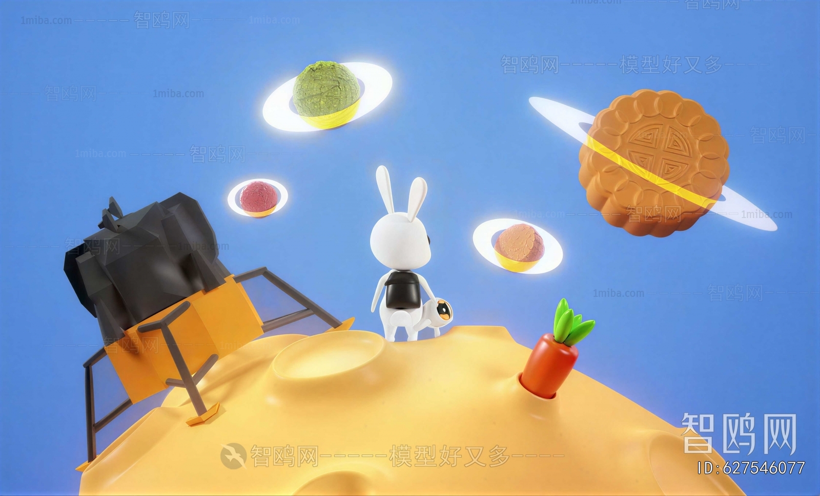 Modern Cartoon House