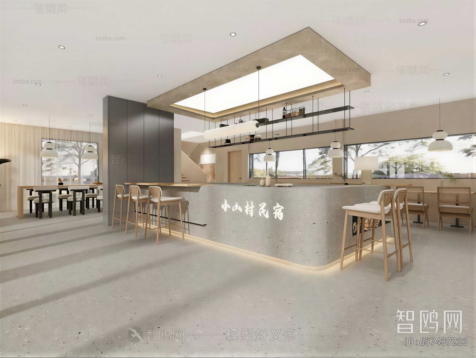 Modern Residential Hostel