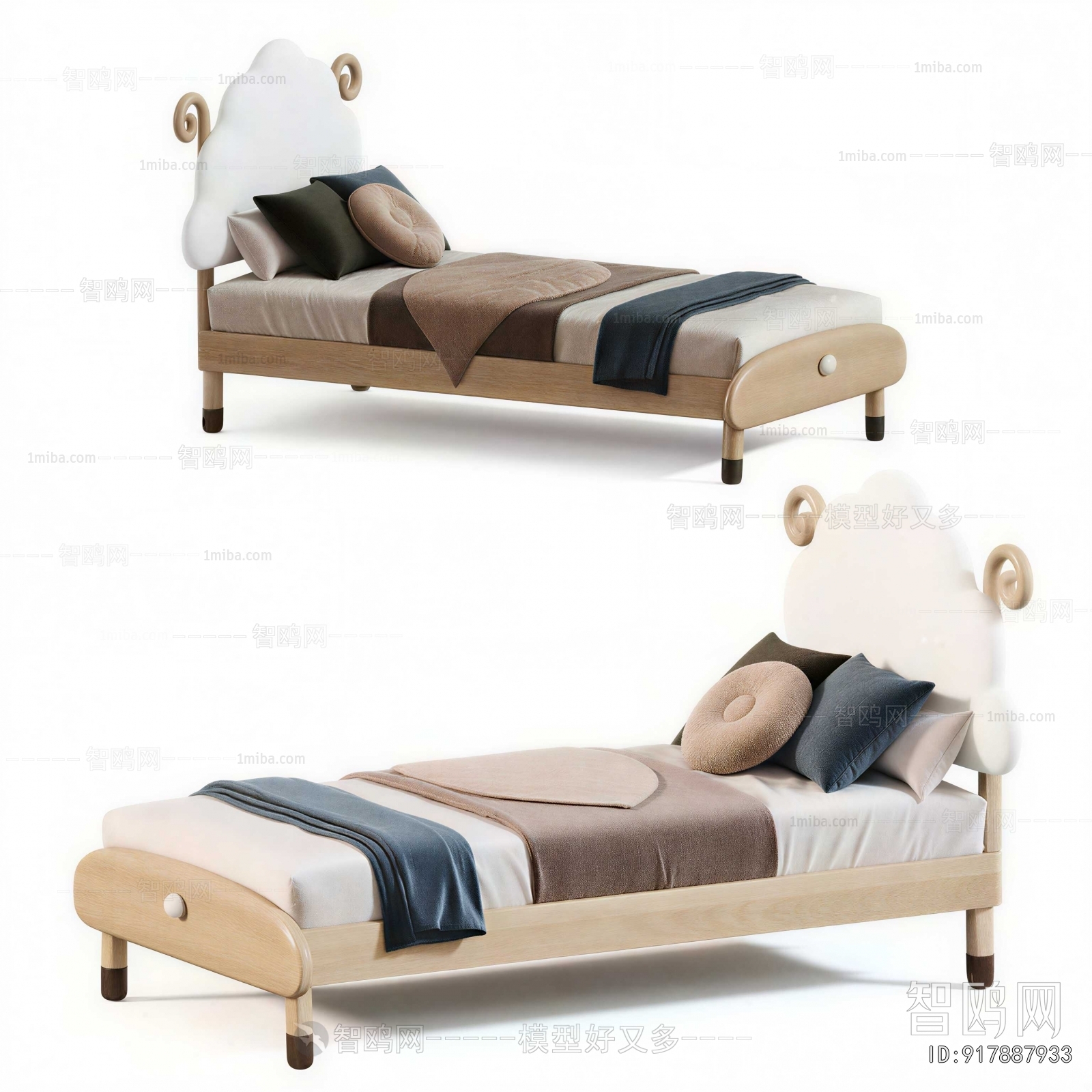 Modern Child's Bed