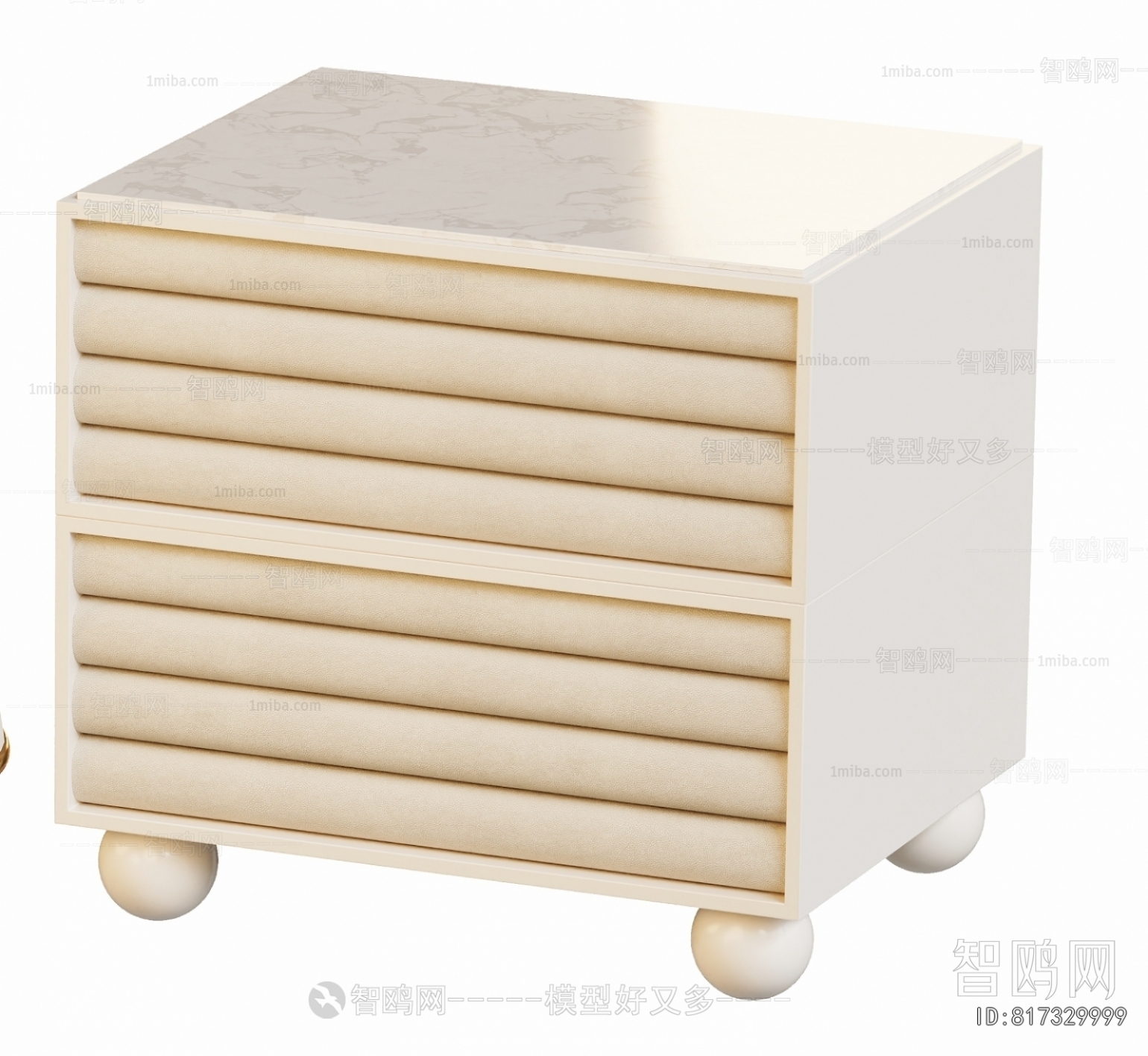 Modern Bedside Cupboard