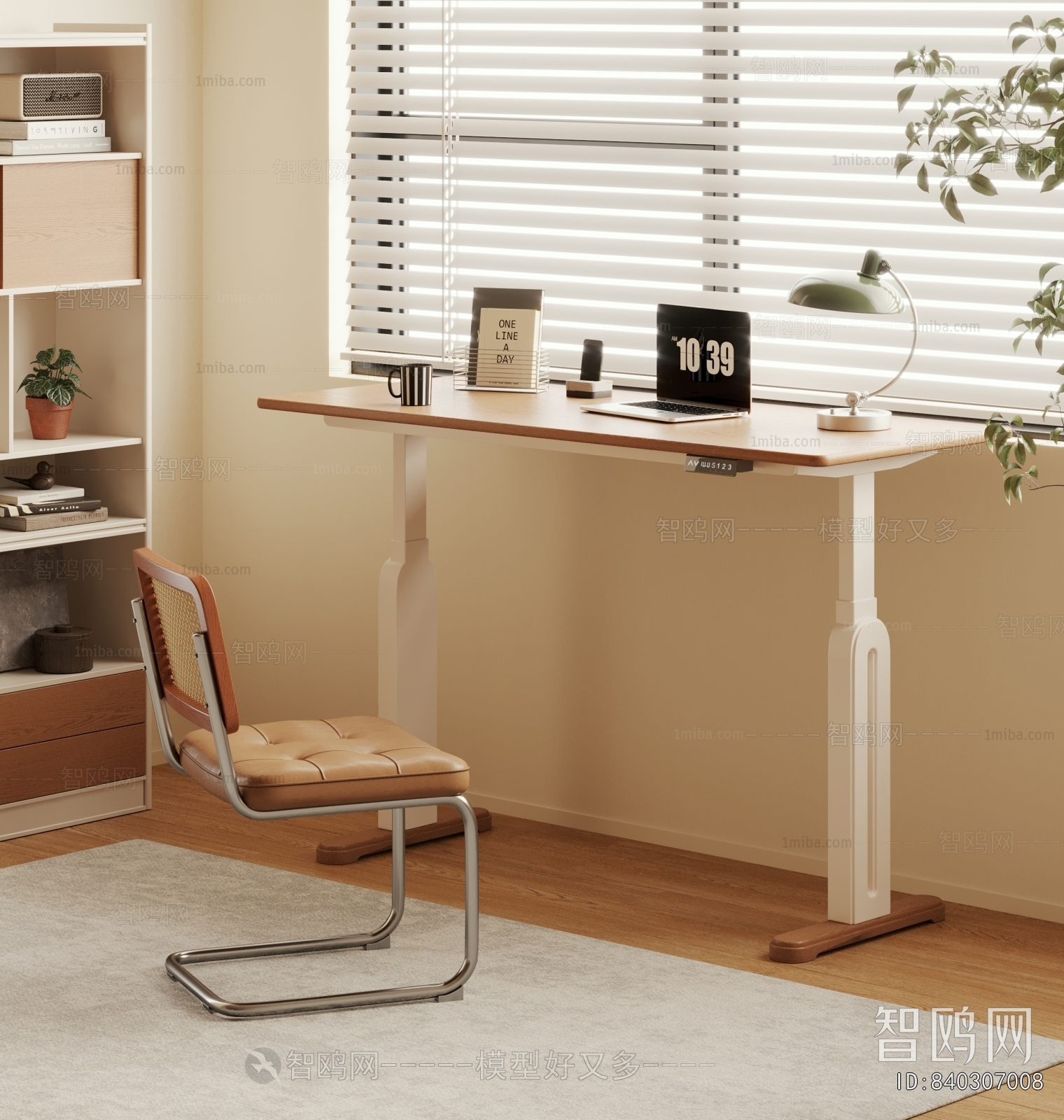 Modern Computer Desk And Chair