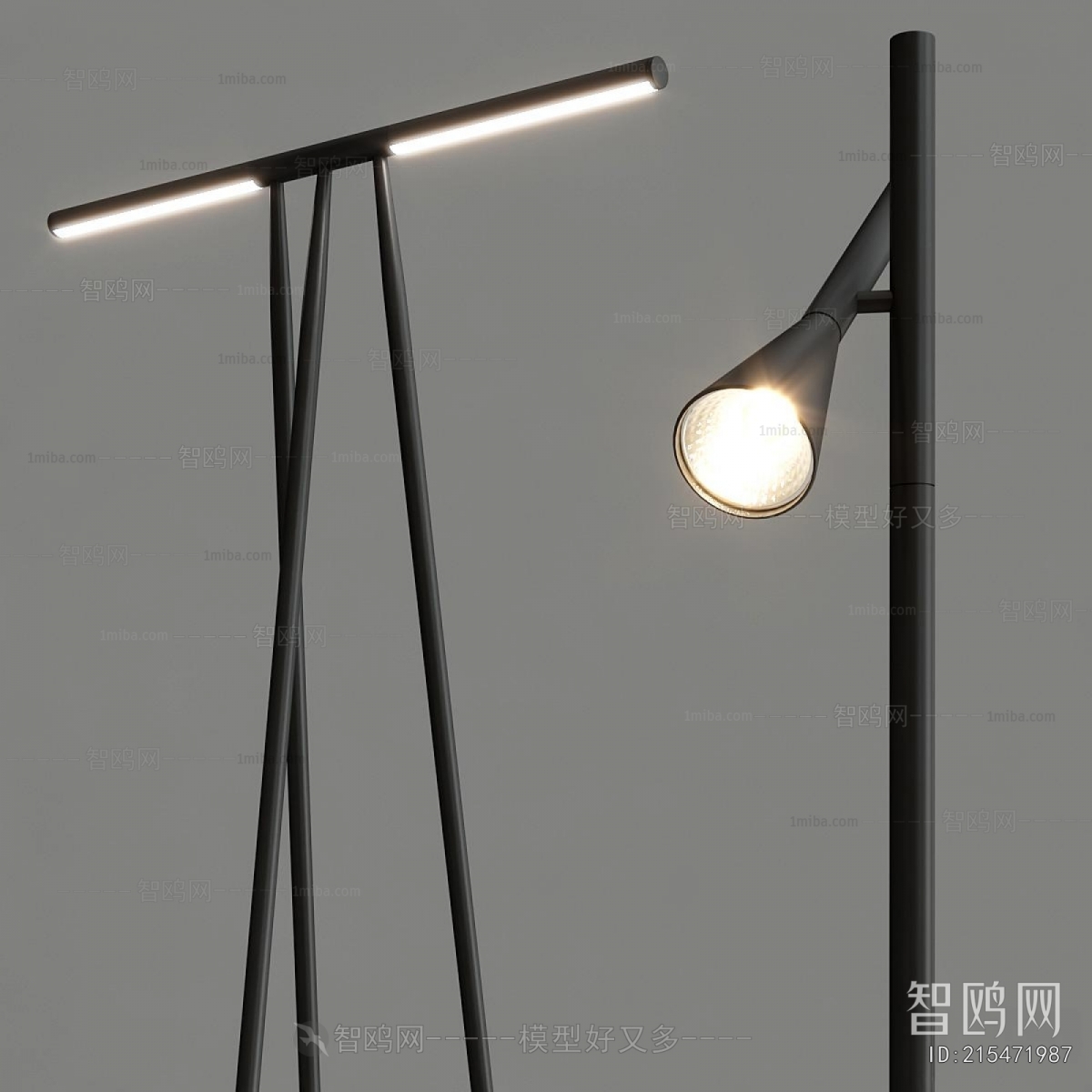 Modern Floor Lamp