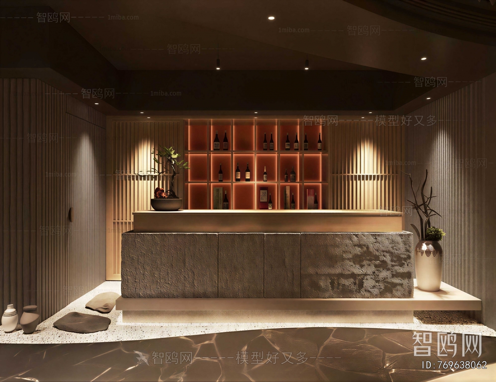 Japanese Style Dining Room