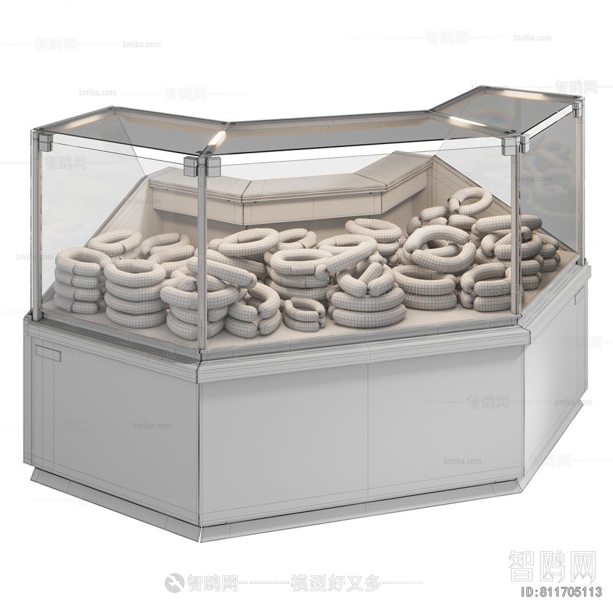 Modern Refrigerator Freezer