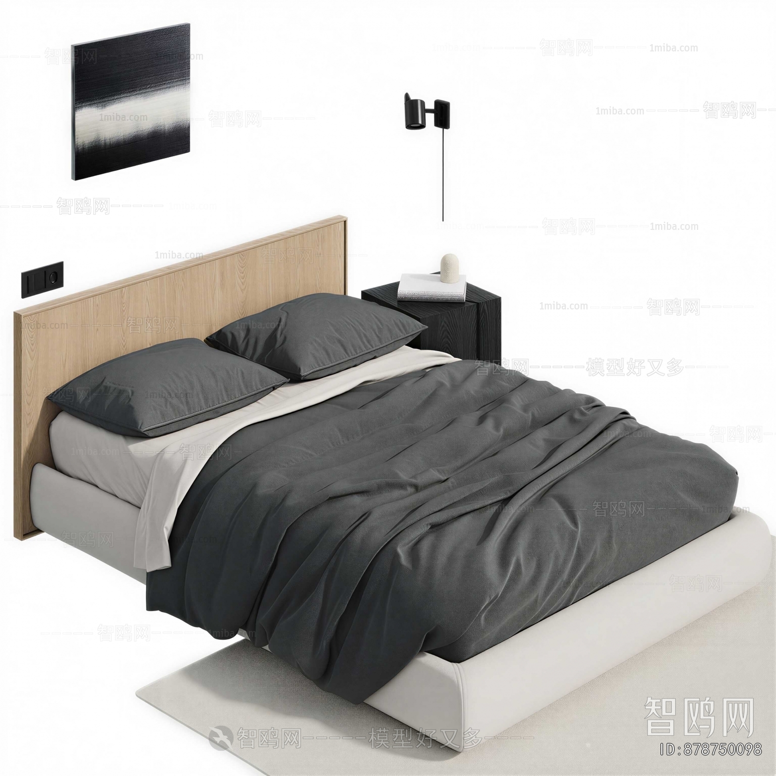 Modern Double Bed